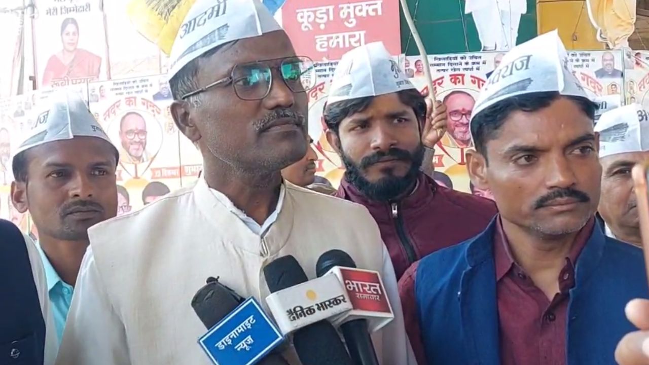 Sonbhadra News: आप ने ट्रेड डील को लेकर मोदी सरकार को घेरा, लगाए ये गंभीर आरोप