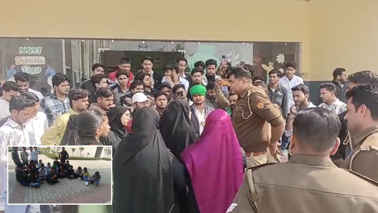 परीक्षा से पहले बरेली के कॉलेज में बवाल, रोके 10वीं-12वीं के एडमिट कार्ड, जानिये इसके पीछे की पूरी कहानी