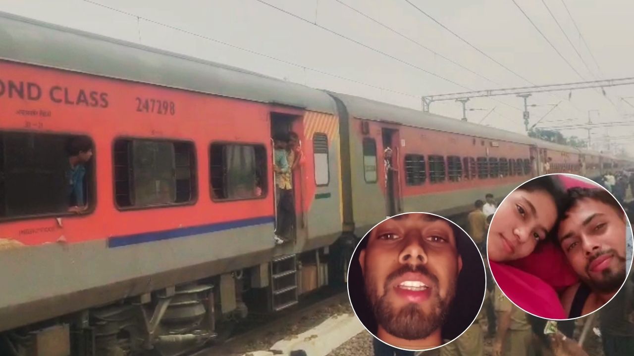 फतेहपुर में प्रेम का खौफनाक अंत: महबूबा ने किया इतना परेशान, छोड़नी पड़ी दुनिया; मौत से पहले वीडियो में बयां किया दर्द