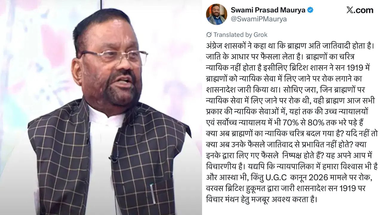 पूर्व कैबिनेट मंत्री के ब्राह्मणों पर भड़काऊ ट्वीट से मचा बवाल, एक्स पर छिड़ी बहस, जानें क्या कहा….