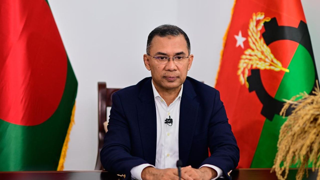 बांग्लादेश में नई सरकार का गठन: तारिक रहमान आज लेंगे प्रधानमंत्री पद की शपथ, यहां होगा ऐतिहासिक समारोह