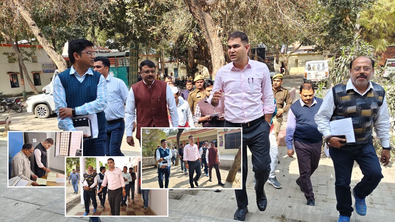 Kaushambi News: DM अमित पाल का औचक निरीक्षण, व्यवस्थाओं का जायजा लेते हुए दिए ये कड़े निर्देश