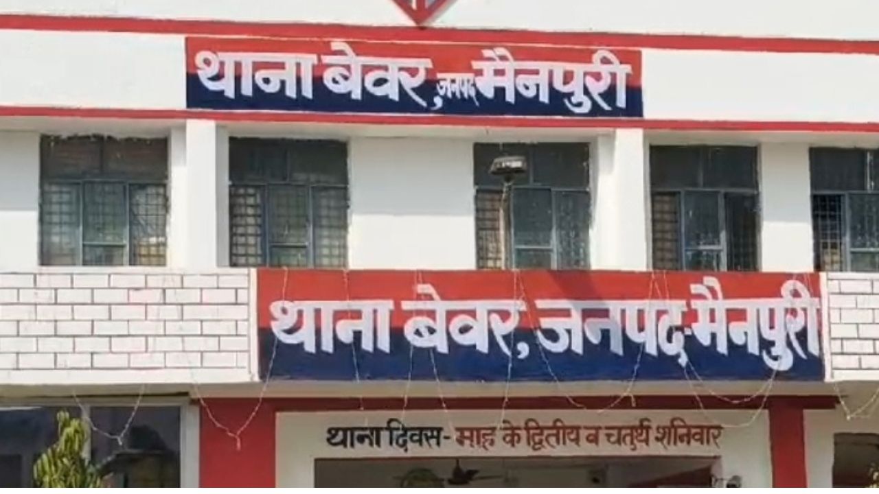 Mainpuri Crime: दबंगों के हौसले बुलंद, अचानक घर में घुसकर जानलेवा हमला; इलाके में दहशत