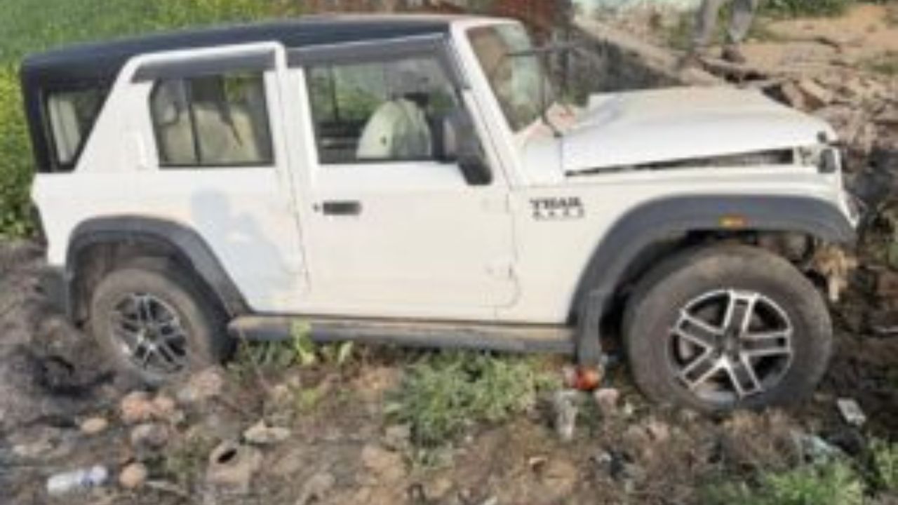 Road Accident: देर रात अचानक अफरा-तफरी, खाई में गिरी कार; चेयरमैन प्रतिनिधि सहित कई घायल