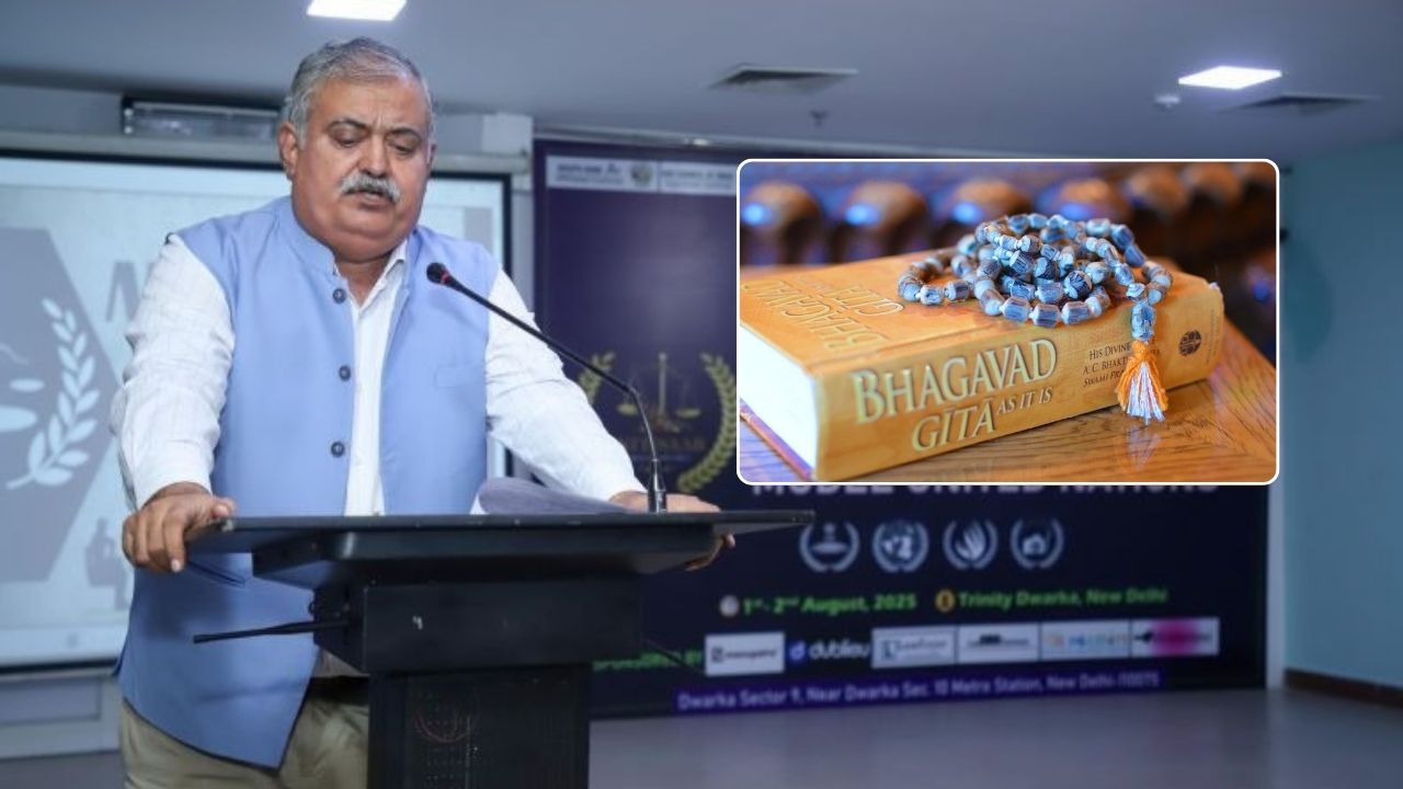 तकनीकी युग में मन के संघर्ष से जूझते युवाओं के लिए भगवद्गीता बनी जीवन की राह दिखाने वाली शक्ति