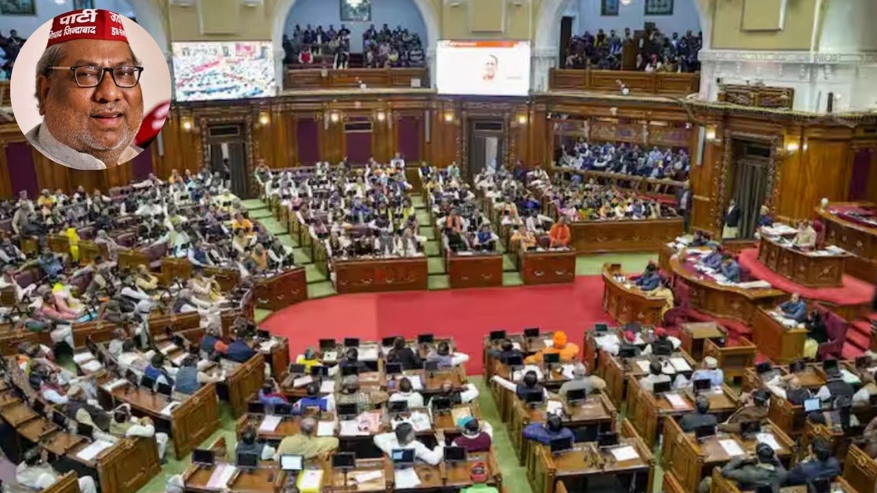 यूपी विधानसभा में बजट पर चर्चा के दौरान गरमाया माहौल, जानिए क्यों हुई धक्का-मुक्की