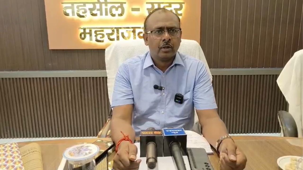 IGRS में लापरवाही पर डीएम का बड़ा एक्शन, राजस्व लिपिक सस्पेंड, जिले की रैंकिंग गिरने पर सख्ती