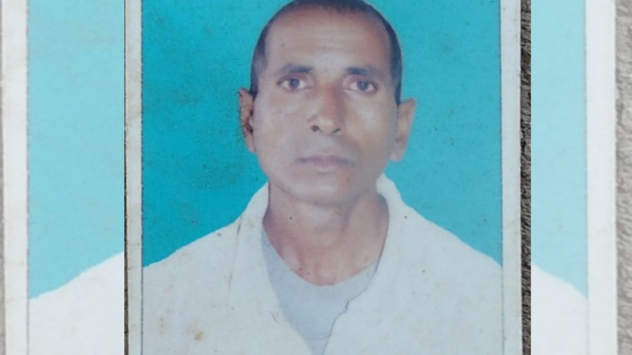 देवरिया में हाईटेंशन तार की चपेट में आया किसान, हुई दर्दनाक मौत