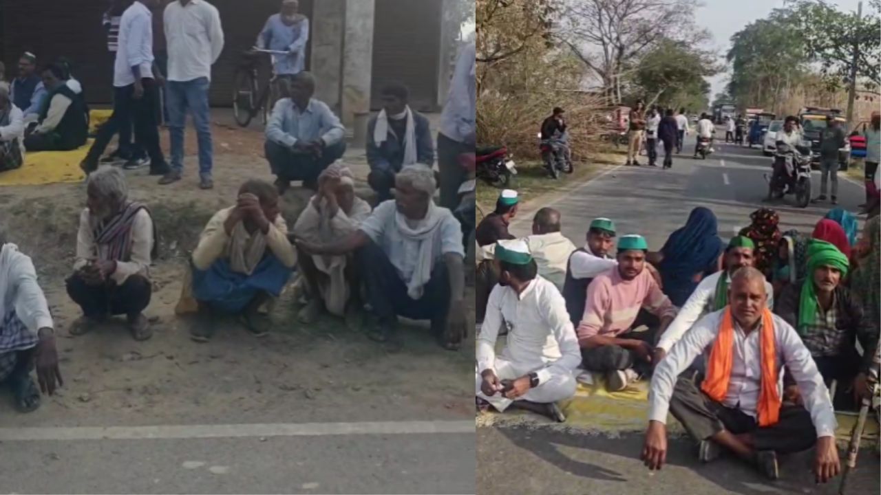 Farmer’s Protest: फतेहपुर में किसानों का जबरदस्त हंगामा, सड़क जाम कर किया प्रदर्शन