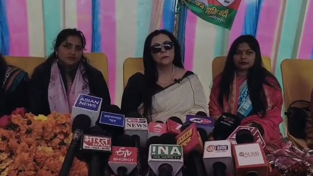 Raebareli: यूपी में जमीन मजबूत कर रही LJP, महिला प्रकोष्ठ की राष्ट्रीय अध्यक्ष चंद्रप्रभा भाटिया का बड़ा बयान
