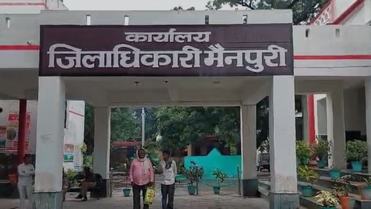 DM कैंपस में ड्यूटी के दौरान कर्मचारियों की सामने आई हैरान कर देने वाली हरकत, प्रशासनिक अनुशासन पर उठे सवाल