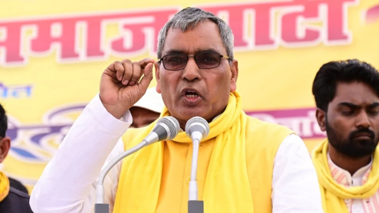 UP Panchayat Election 2026: यूपी पंचायत चुनाव को लेकर खत्म हुआ सस्पेंस, ओम प्रकाश राजभर ने दी ये बड़ी जानकारी?