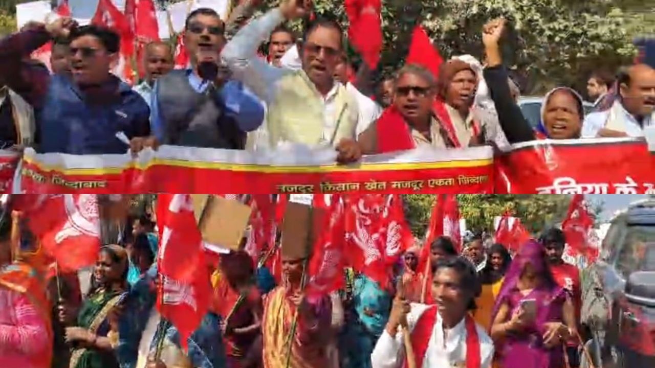 Sonbhadra News: देशव्यापी हड़ताल के समर्थन में वाम दलों का जुलूस-प्रदर्शन, राष्ट्रपति के नाम सौंपा ज्ञापन