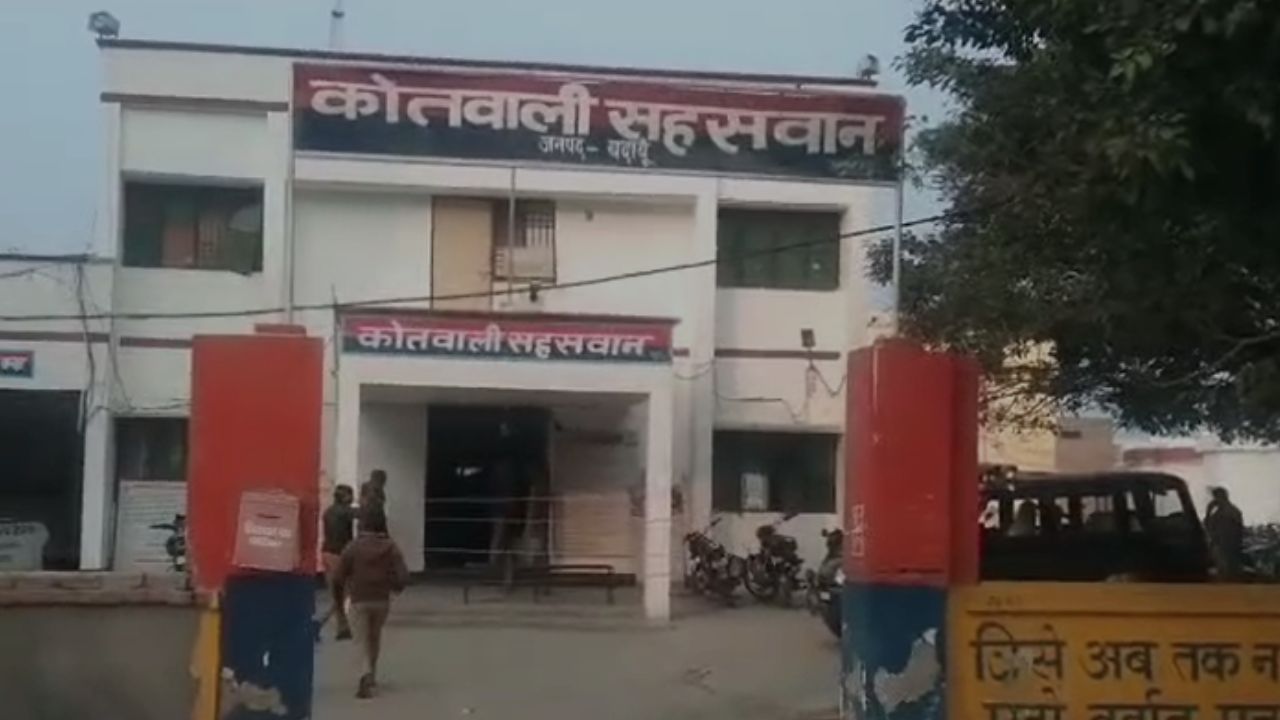 Badaun: बदायूं से हैरान कर देने वाला मामला, पूर्व विधायक के ऑफिस पर बिजली का करंट; मचा बवाल