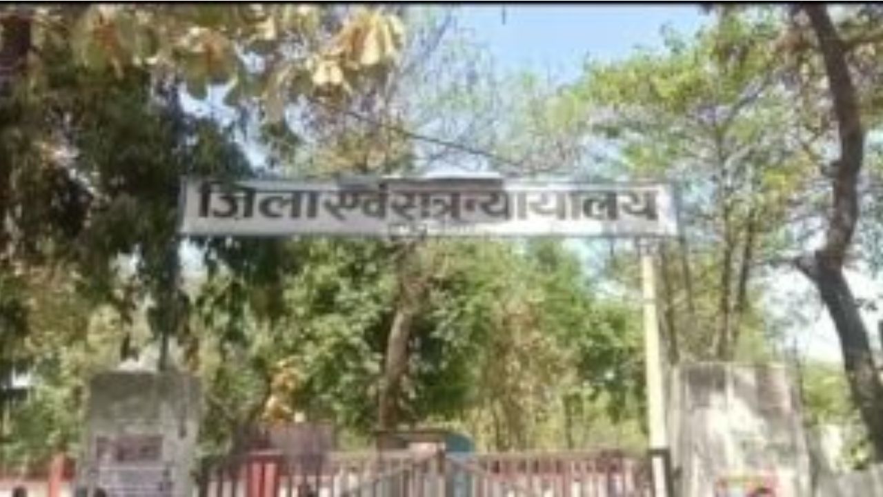 Barabanki: बाराबंकी कोर्ट से हत्या का दोषी फरार, सुरक्षा व्यवस्था पर उठे सवाल