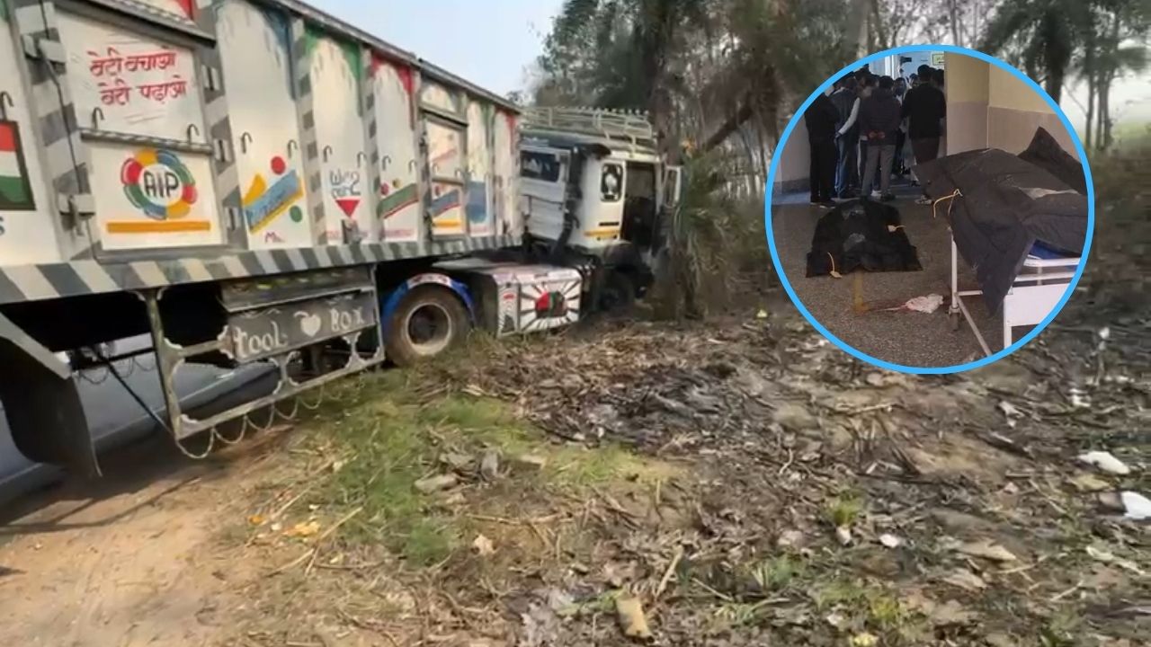 मुजफ्फरनगर में फिर दिखा खौफनाक हादसे का मंजर, दो लोगों की मौके पर मौत, दर्जनों घायल