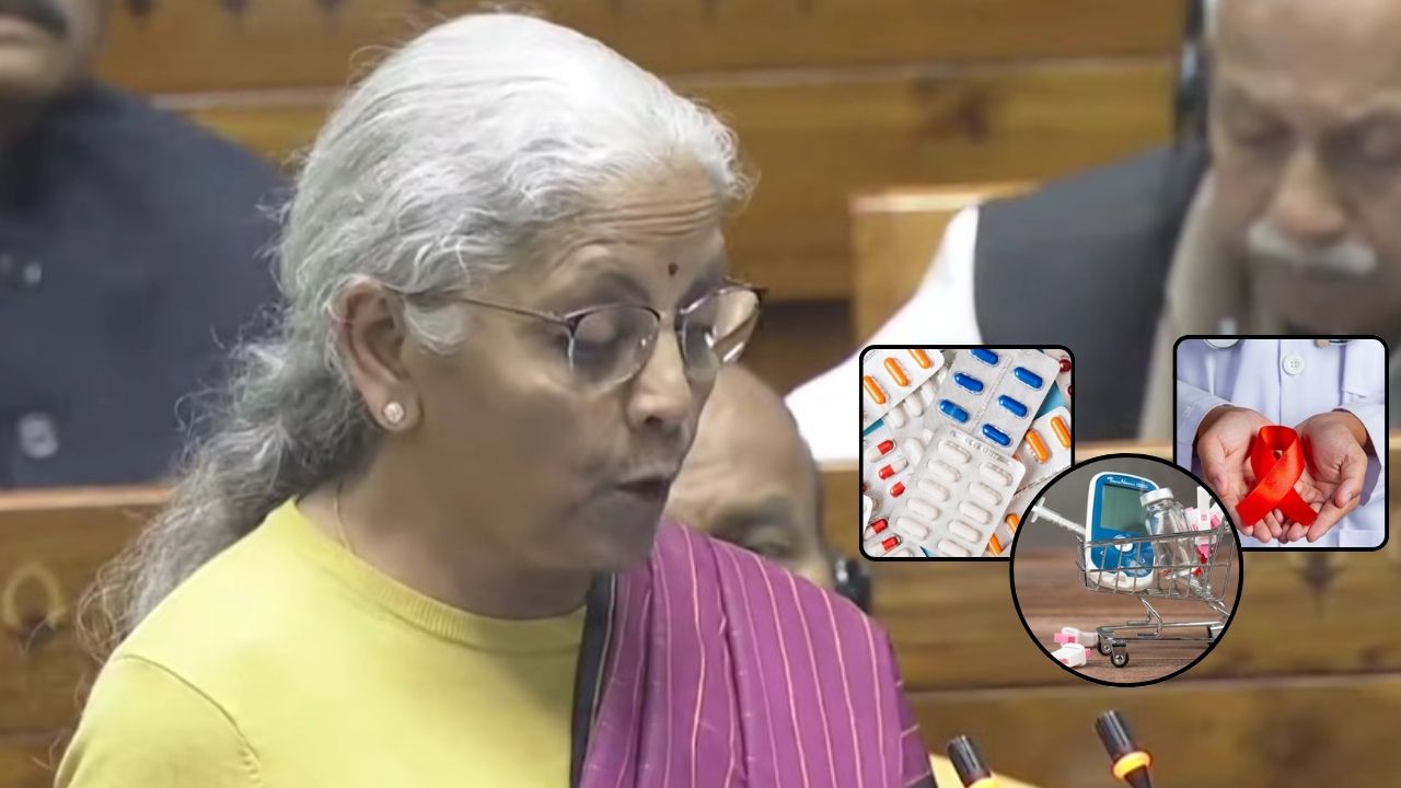 Union Budget & Health: बजट में स्वास्थ्य का कितना रखा गया ध्यान? जानिये उन बीमारियों की दवाओं को जो हुईं सस्ती