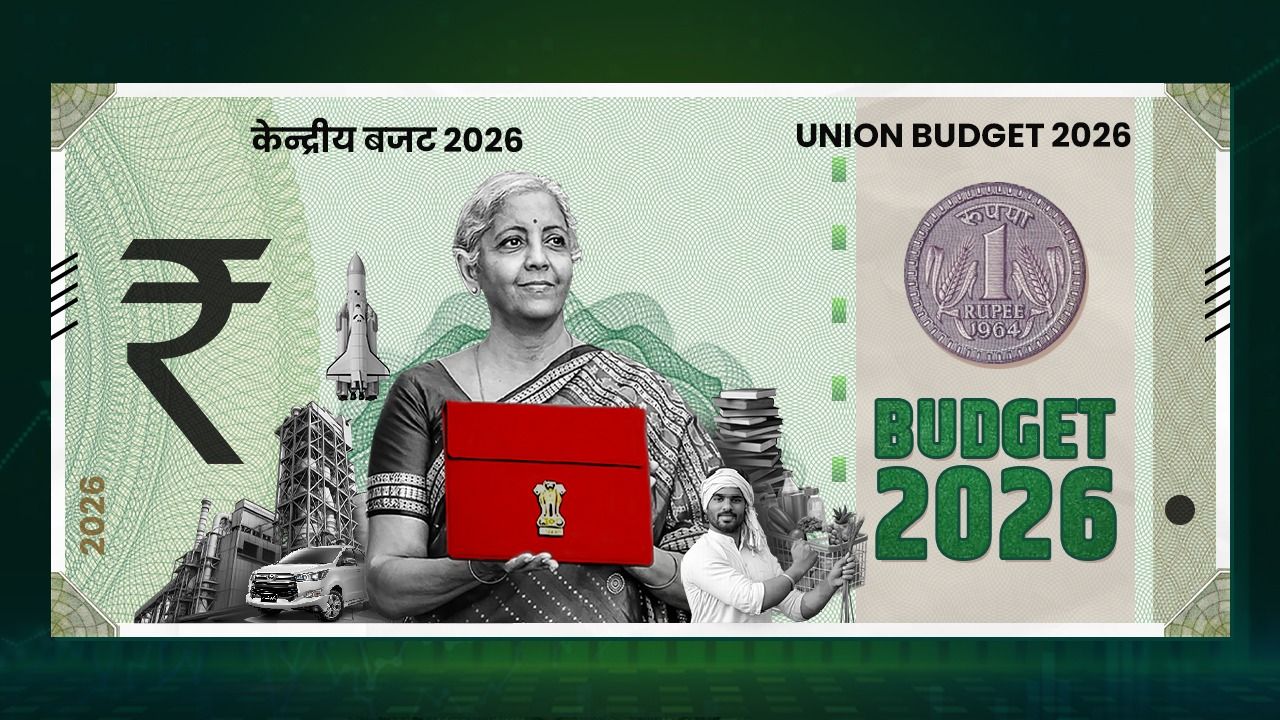 Union Budget 2026: बजट 2026 में जानिये क्या-क्या हुआ सस्ता और महंगा, पढ़ें ये बड़ी घोषणाएं