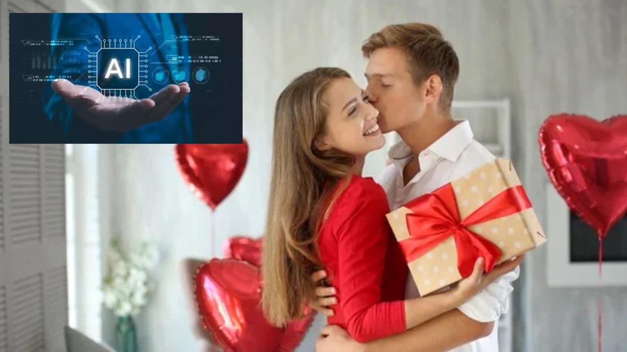 Valentine’s Day पर बढ़ा AI वाला रोमांस स्कैम का खतरा, ऐसे पहचानें फर्जी प्यार को