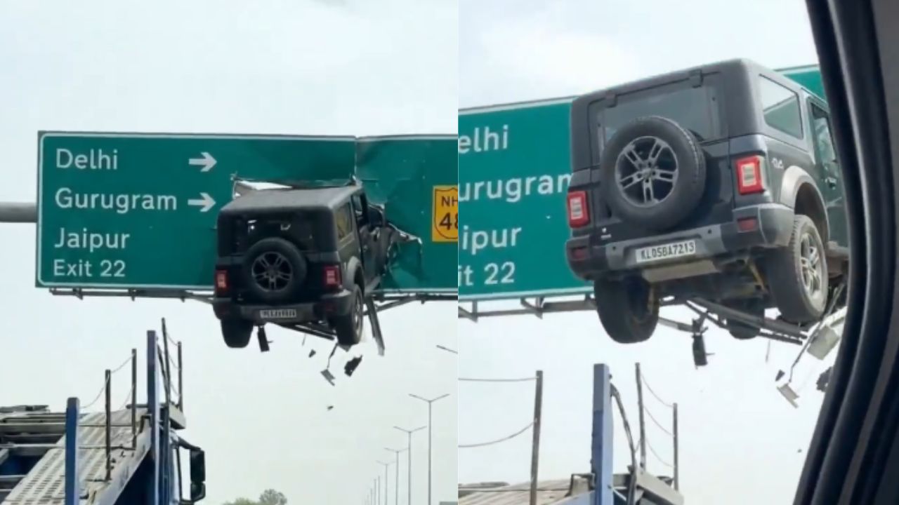 NH-48 पर साइनबोर्ड में घुसी थार? जानें क्या है Viral Video की सच्चाई
