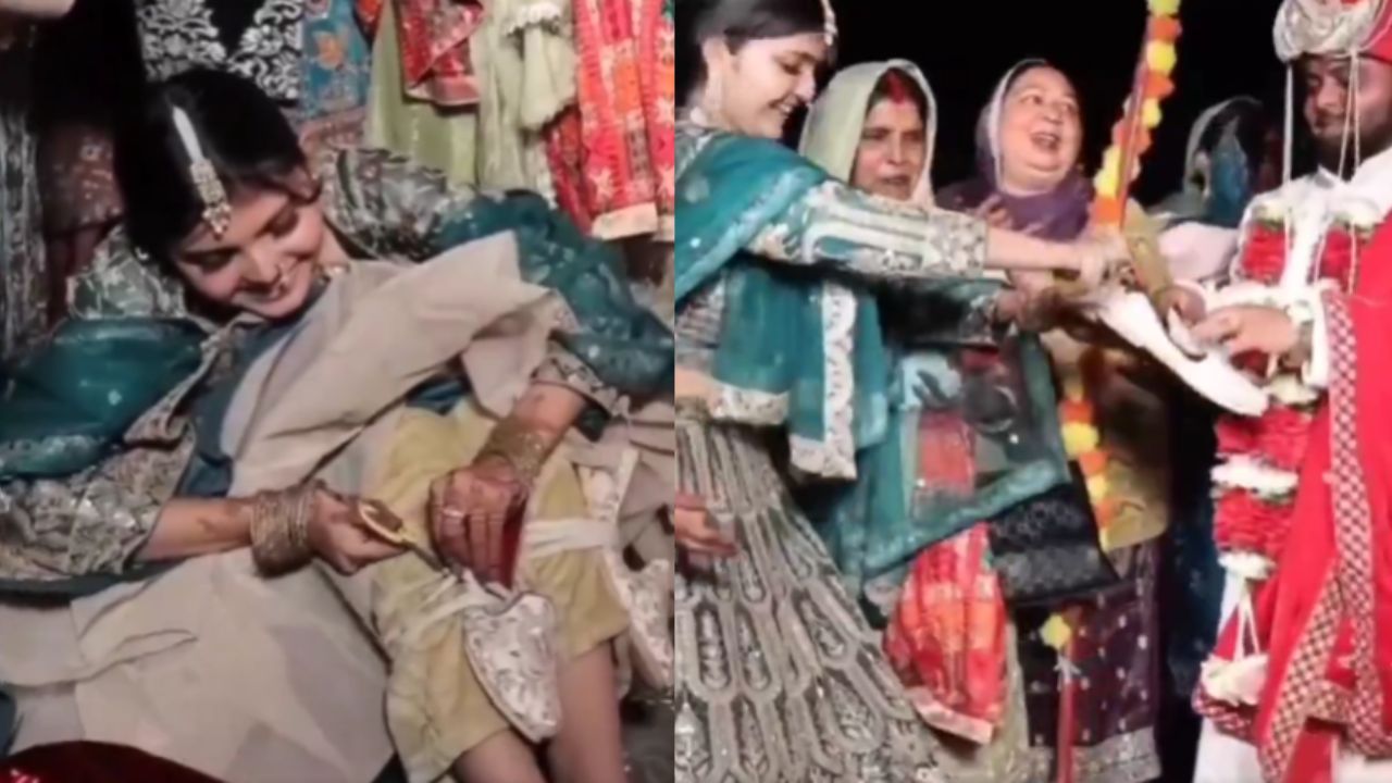 शादी में जूता छुपाई का नया अंदाज… साली ने जीजा के जूते ऐसे छुपाए कि पूरा परिवार घंटों ढूंढ़ता रहा; देखिए वायरल वीडियो