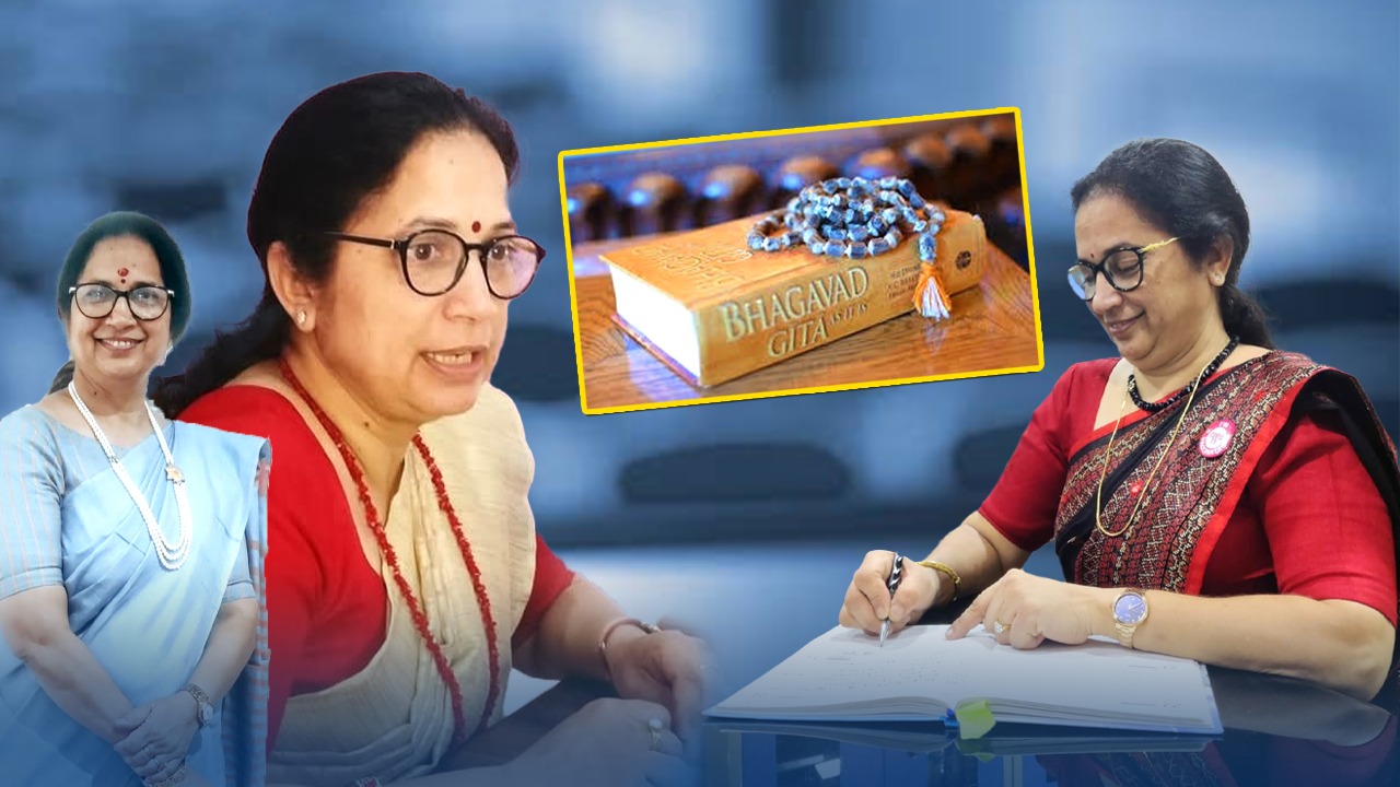 तकनीकी युग में मन के संघर्ष से जूझते युवाओं के लिए भगवद्गीता बनी जीवन की राह दिखाने वाली शक्ति