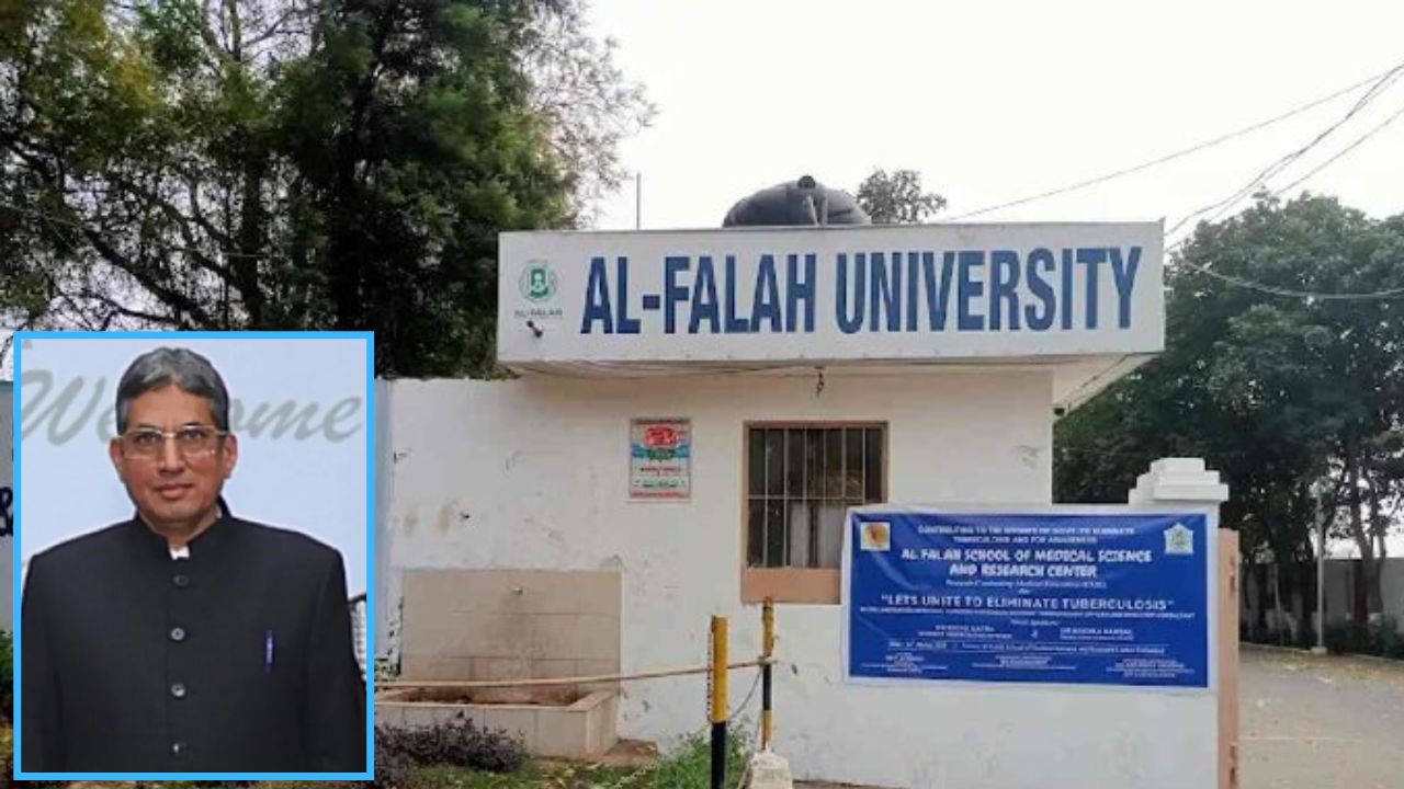 Al Falah University Case: ED के बाद दिल्ली पुलिस का शिकंजा, चेयरमैन जवाद अहमद सिद्दीकी गिरफ्तार