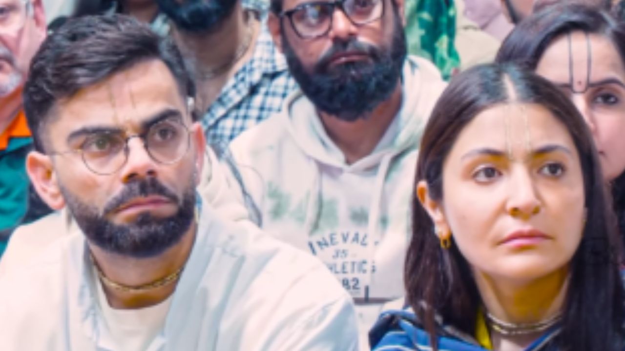 क्रिकेट के हीरो और फिल्मों की क्वीन आज बने वृंदावन के भक्त, विराट-अनुष्का ने लिया प्रेमानंदजी का आशीर्वाद