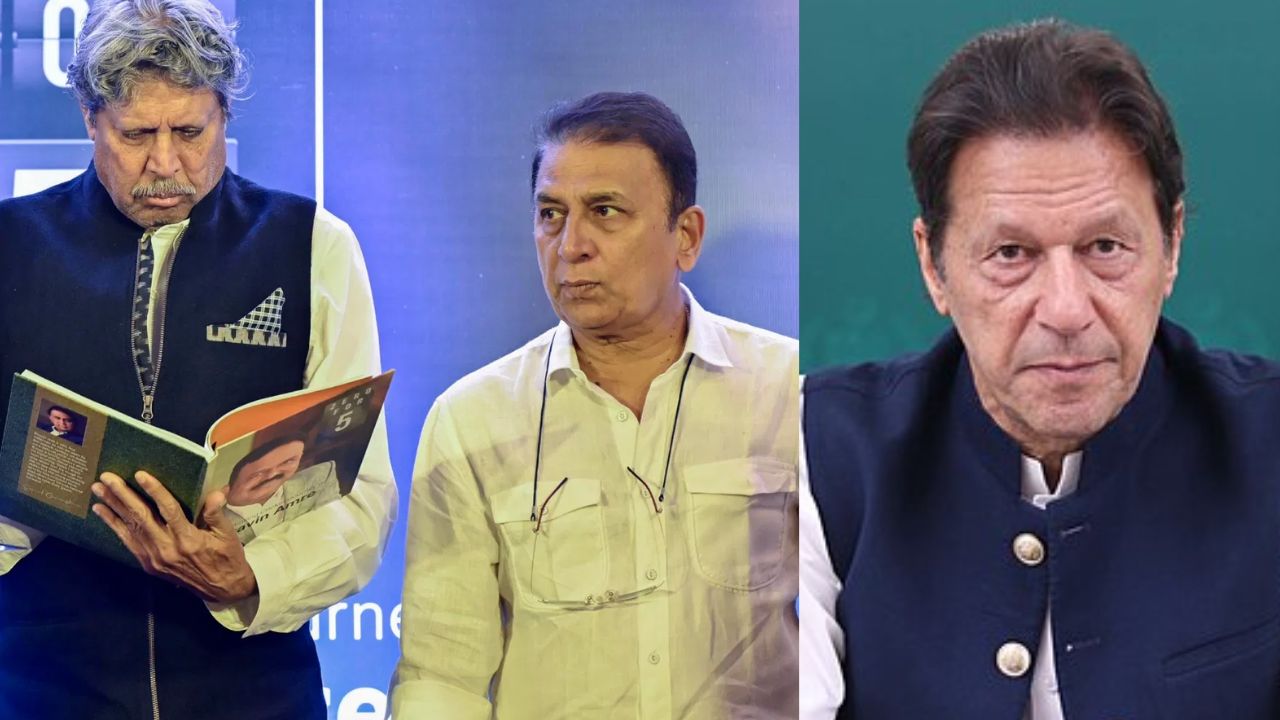Imran Khan: सुनील गावस्कर और कपिल देव समेत 14 दिग्गज क्रिकेटरों ने लिखा पत्र, पाकिस्तान से की ये मांग