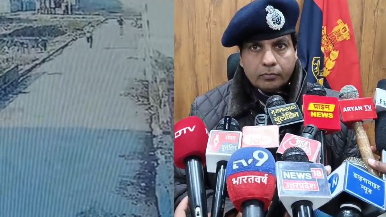 पहले बाइक सवार को टक्कर मारकर सड़क पर गिराया और फिर की ताबड़तोड़ फायरिंग, बदमाशों के खौफ से दहला मुजफ्फरनगर