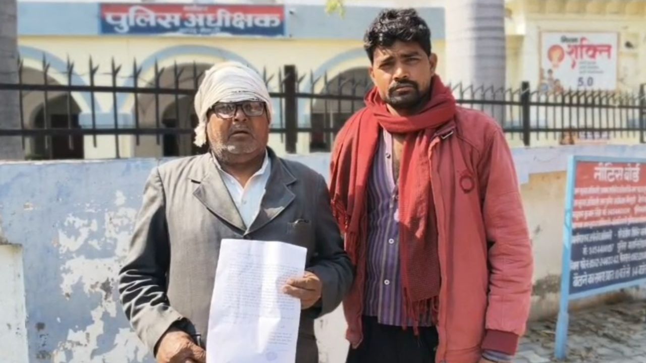 मैनपुरी: घर में घुसकर मारपीट, फिर रास्ते में किया जानलेवा वार