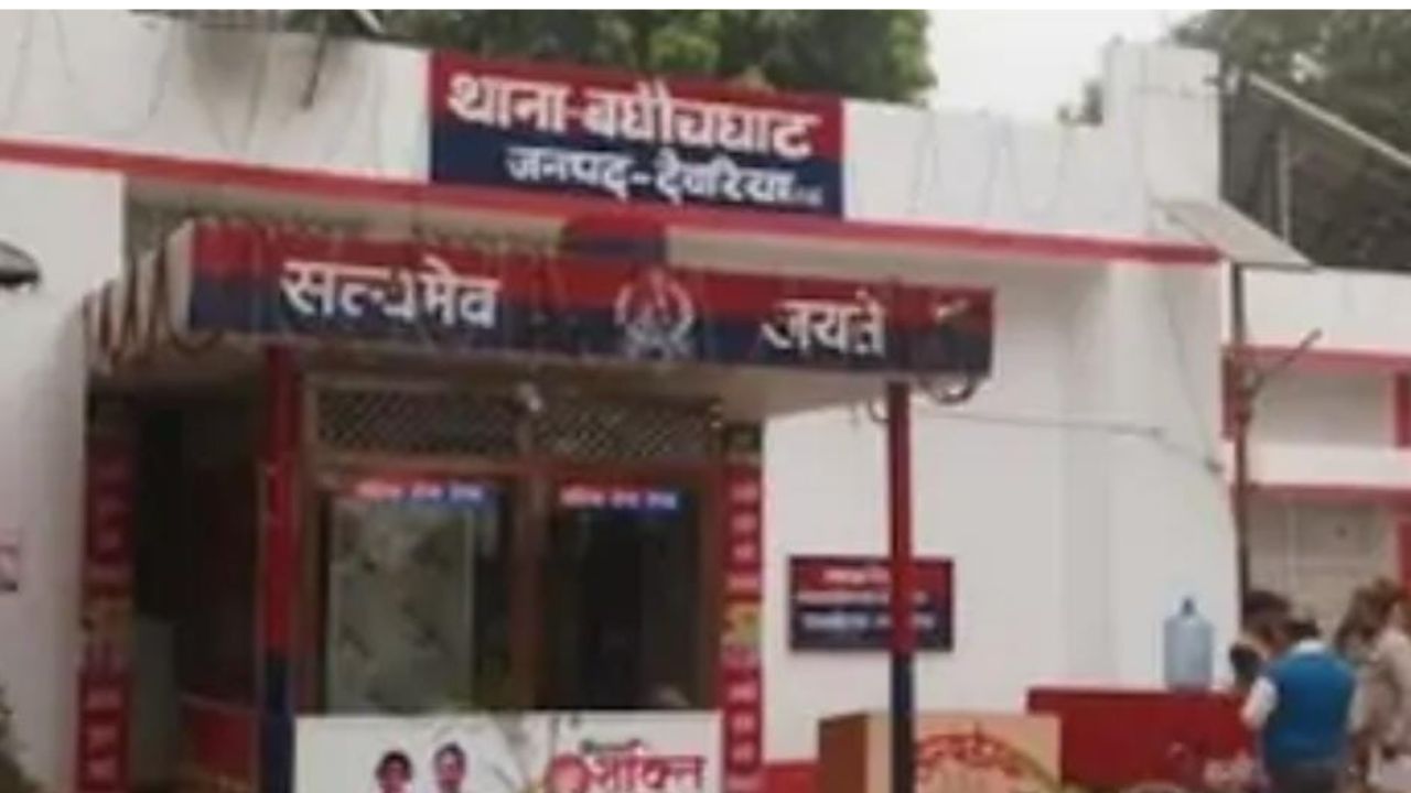 देवरिया में MMS वीडियो बनाकर धमकाया, बोले- शोर मचाया तो परिवार को मार देंगे