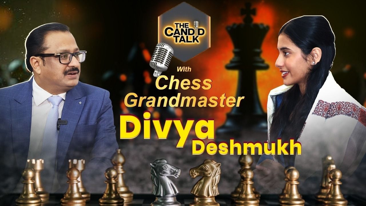 The Candid Talk: अगर शतरंज ग्रैंड मास्टर नहीं तो क्या बनतीं दिव्या देशमुख?