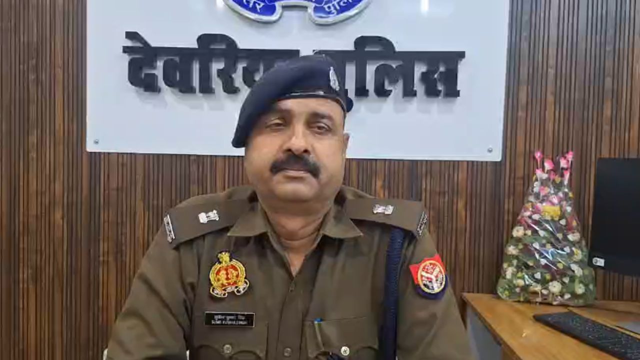 मक्का की बोरियों में छुपा था 328 किलो मीठा जहर, घर-घर पहुंचने से पहले देवरिया पुलिस ने किया सनसनीखेज खुलासा