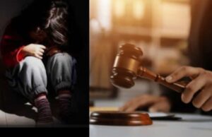 UP Crime: ऑपरेशन कनविक्शन की बड़ी सफलता, नाबालिग से लैंगिक अपराध में अभियुक्त को मिली ये सजा