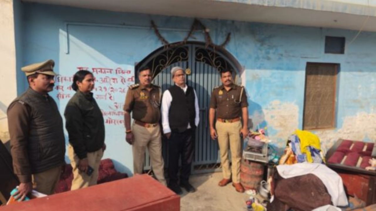 गोरखपुर में गैंगस्टरों पर बड़ी कार्रवाई: पशु-तस्करी से अर्जित करोड़ों की संपत्ति जब्त, पढ़ें पूरा मामला