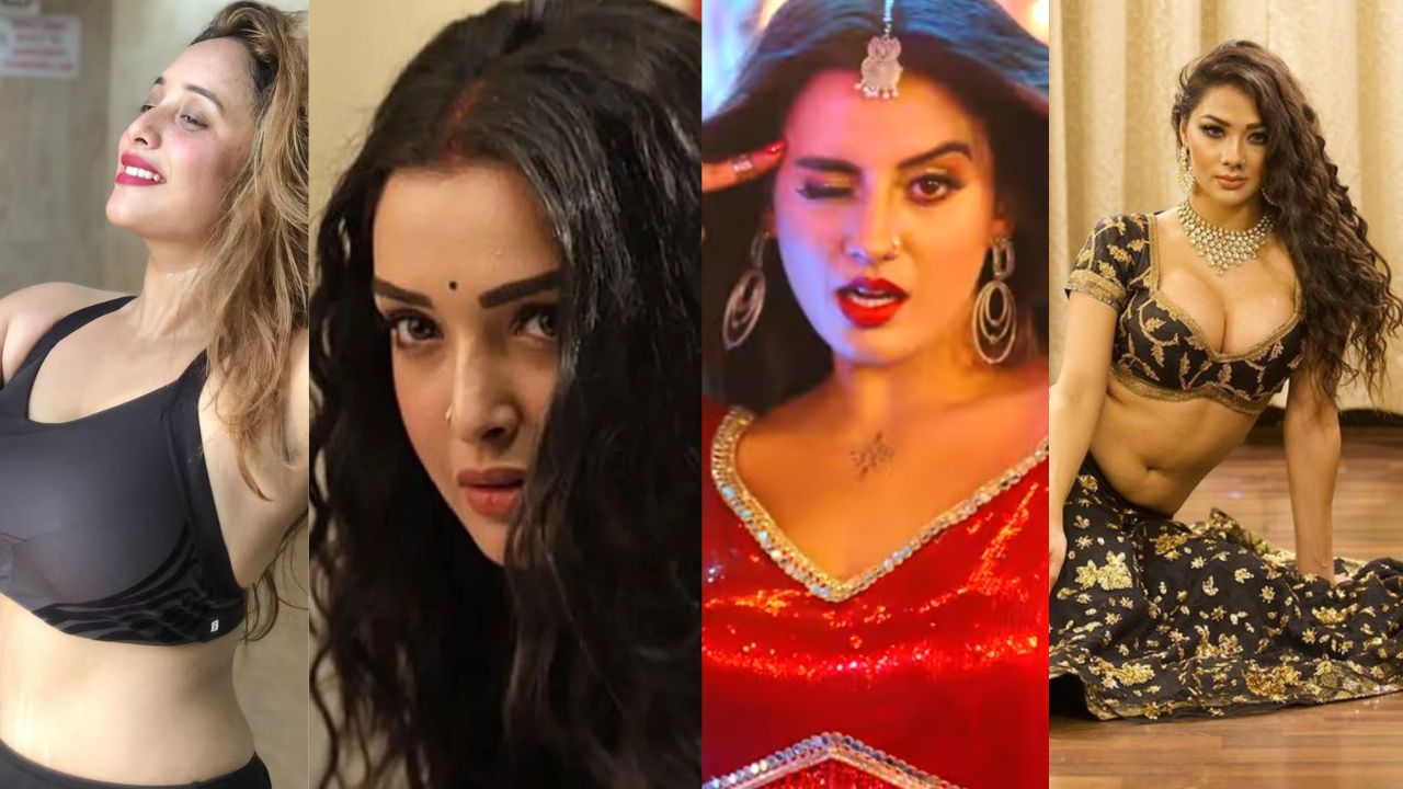 Photo Gallery: भोजपुरी फिल्मों की वो हसीनाएं, जो आज भी 45 की उम्र में ढूंढ़ रही सपनों का दूल्हा