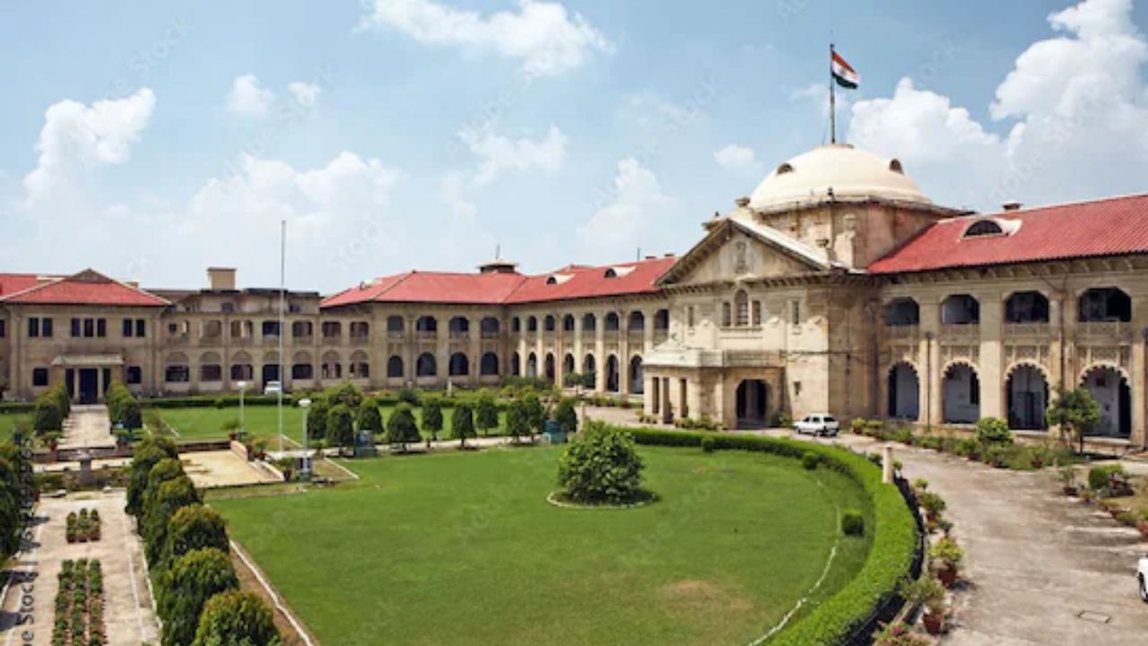 निजी परिसर में पूजा पर नहीं चलेगा प्रशासन का अंकुश: जानिये इलाहाबाद हाईकोर्ट का ऐतिहासिक फैसला