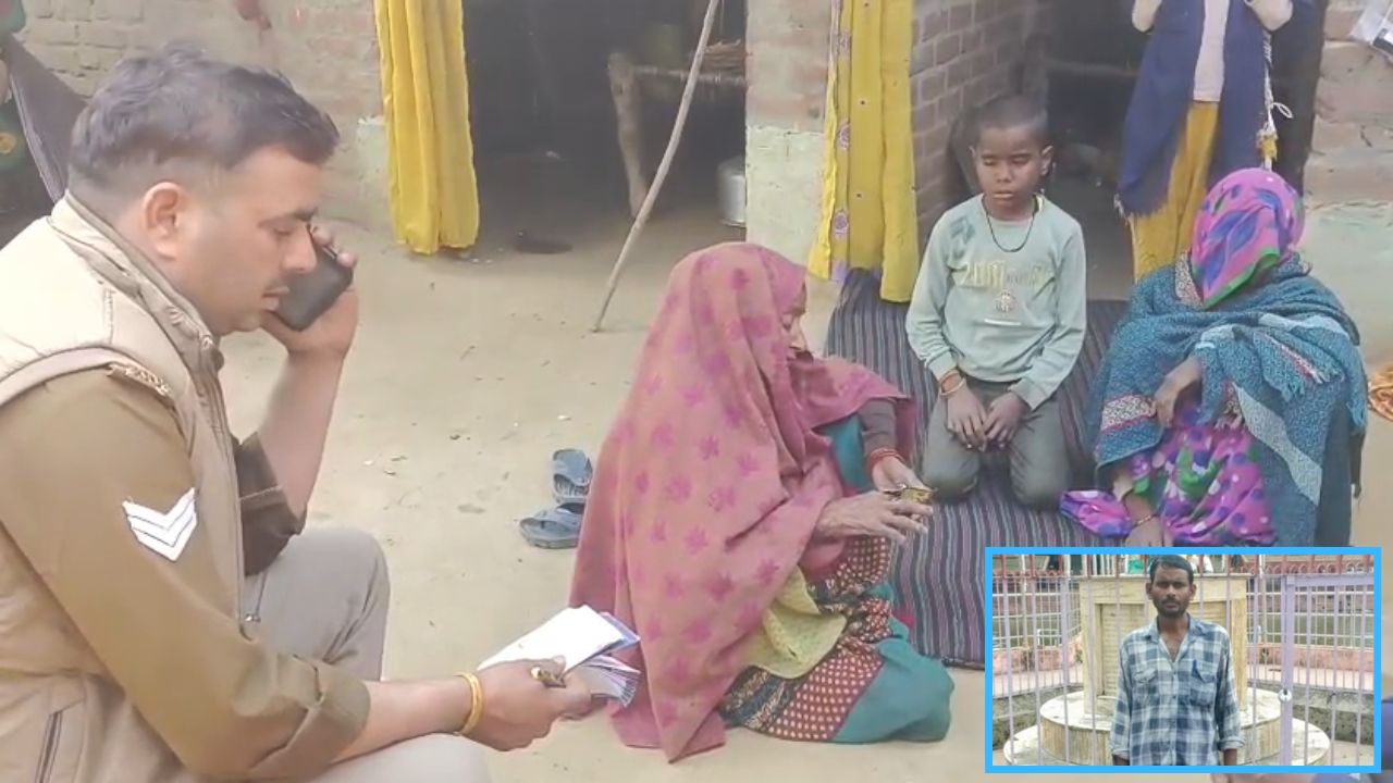 पिता की तेरहवीं के दबाव ने ली युवक की जान, पिस्टल से खुद को मारी गोली, पढ़ें कासगंज की सनसनीखेज खबर