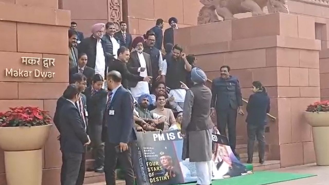 आखिर क्यों राहुल गांधी ने इस केंद्रीय मंत्री को बताया गद्दार, कभी थे सबसे पक्के दोस्त!