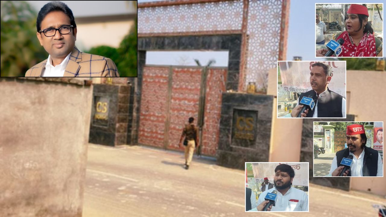 Video: यूपी में बसपा विधायक उमाशंकर सिंह के घर छापेमारी पर सपा और विपक्ष ने उठाए गंभीर सवाल