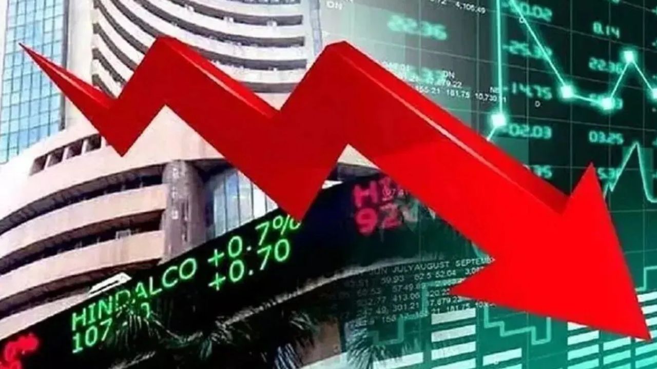 Share Market Today: तूफानी उछाल के बाद शेयर मार्केट धड़ाम, सेंसेक्स-निफ्टी फिसले; जानिये क्यों डगमगाया बाजार