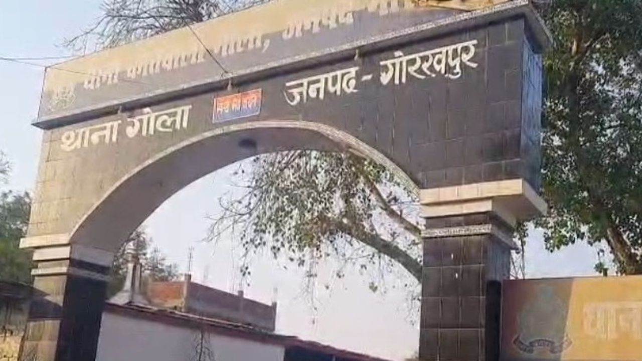 Gorakhpur: घर के सामने शराब पीने से मना करना पड़ा भारी, दबंगों ने परिवार का किया बुरा हाल