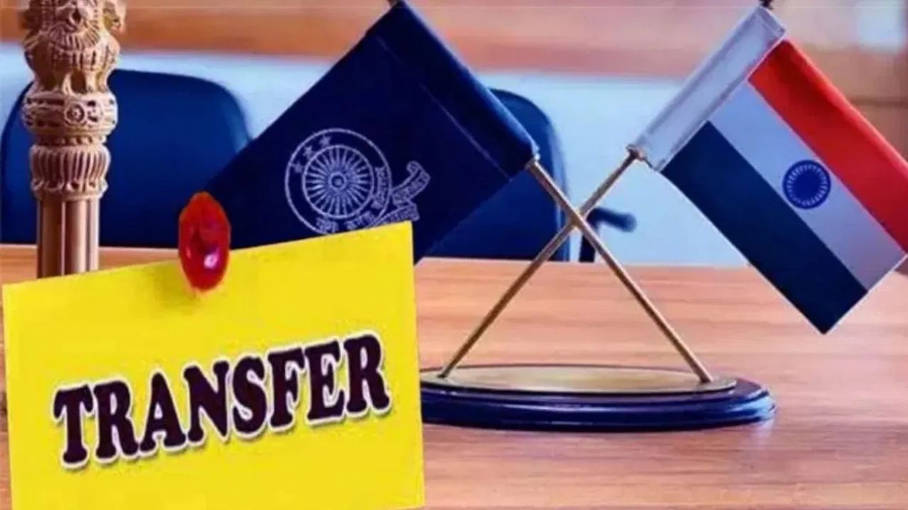 यूपी में प्रशासनिक फेरबदल: इन तीन जिलों में अधिकारियों के हुए तबादले, जानें पूरी डिटेल्स