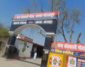 गोरखपुर: पुरानी रंजिश में रास्ते में घेरकर किया ये हाल, जानें पूरी खबर