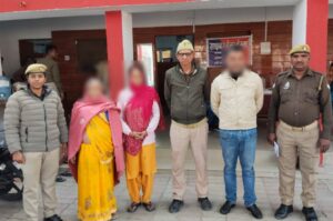 UP Crime: गोरखपुर में पुलिस की बड़ी कार्रवाई, दहेज हत्या के मामले में 3 गिरफ्तार