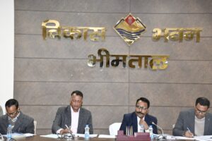 UP News: भीमताल में जिलाधिकारी ने विकास कार्य समीक्षा कर दिए ये निर्देश, जानें पूरी खबर