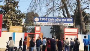 रायबरेली में आज से शुरू हुआ बोर्ड की परीक्षा, 69 हजार से अधिक परीक्षार्थियों के लिये 107 सेंटर तैयार