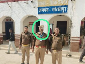 गोरखपुर: फर्जी इंस्पेक्टर बनकर ठगी करने वाला शातिर गिरफ्तार, पढ़ें पूरी खबर