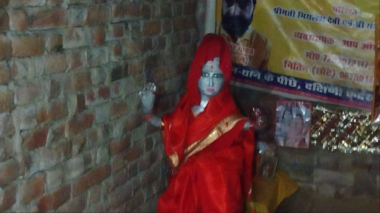 UP News: महिला बनी पत्थर! गांव में मचा हड़कंप…मौके पर पहुंची पुलिस, आगे जो हुआ